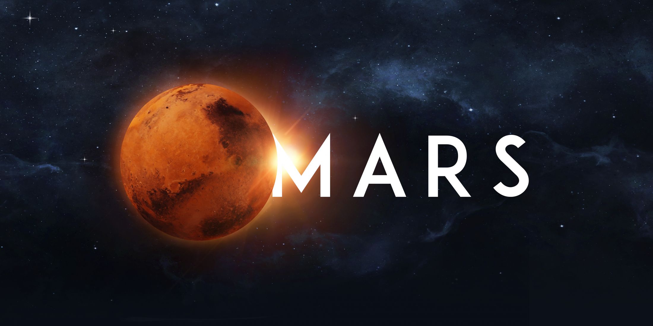 Марс, ретроградные планеты, астрология, планеты