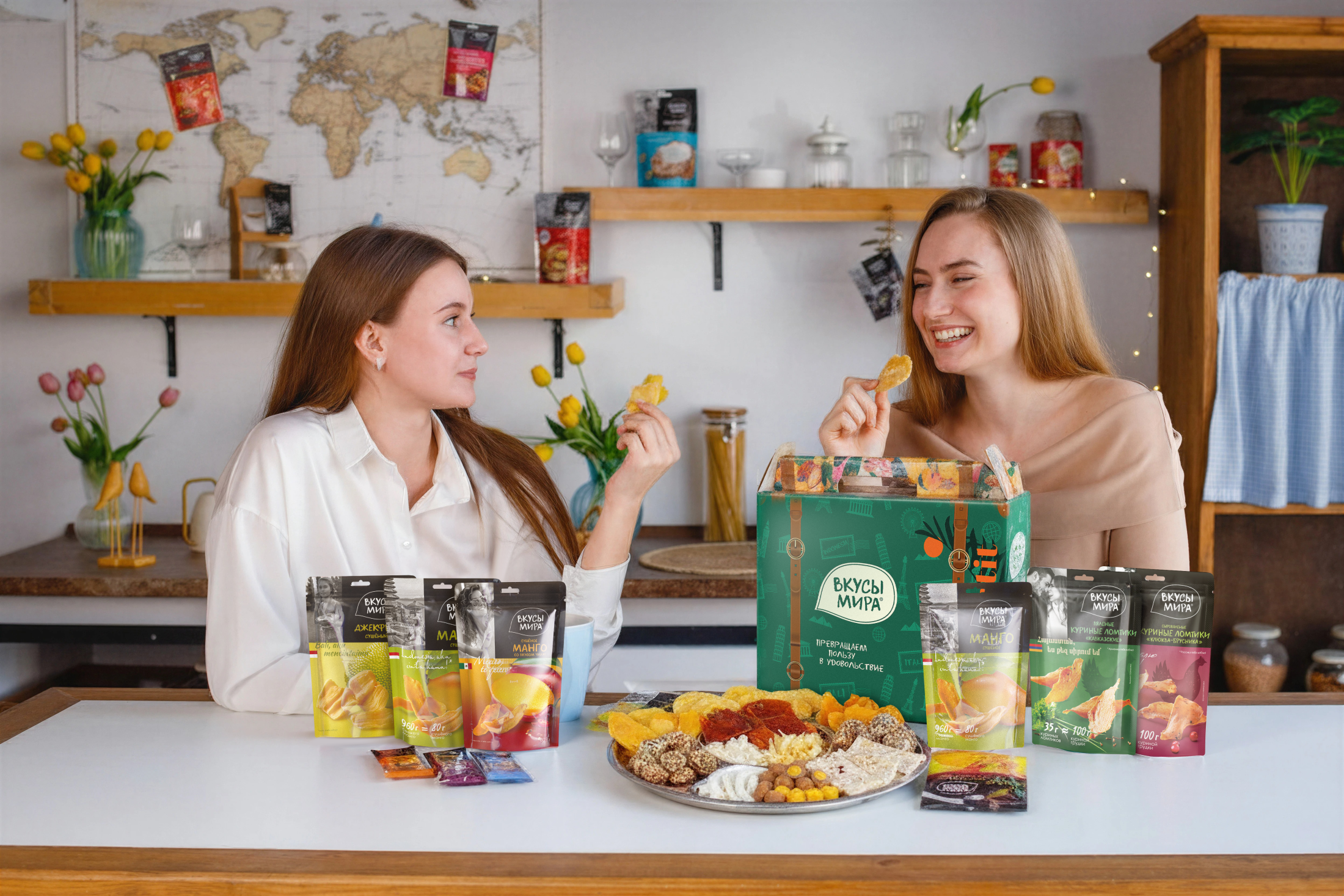 Топ-10 йога подарков на Новый год VM_YogaJ.png